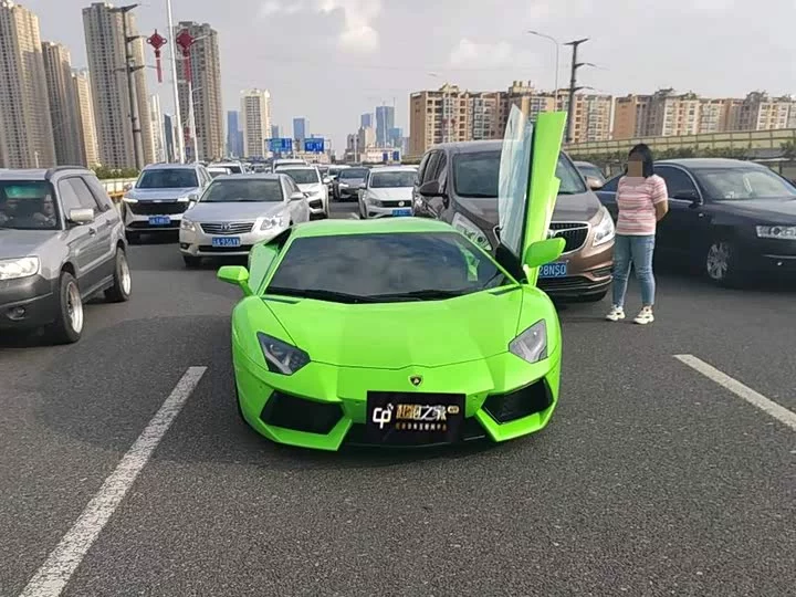 Lamborghini Aventador