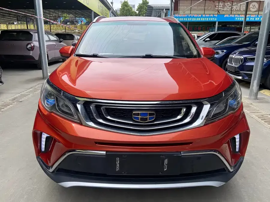 Geely Vision X3