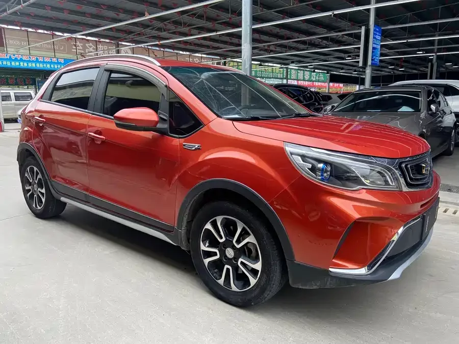 Geely Vision X3