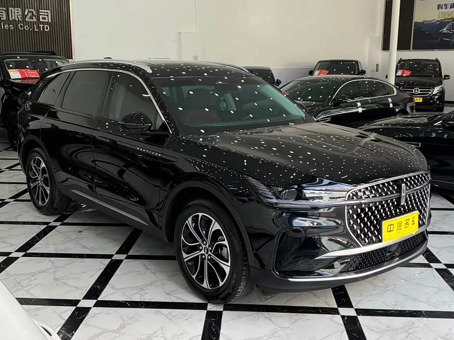 Lincoln Navigator