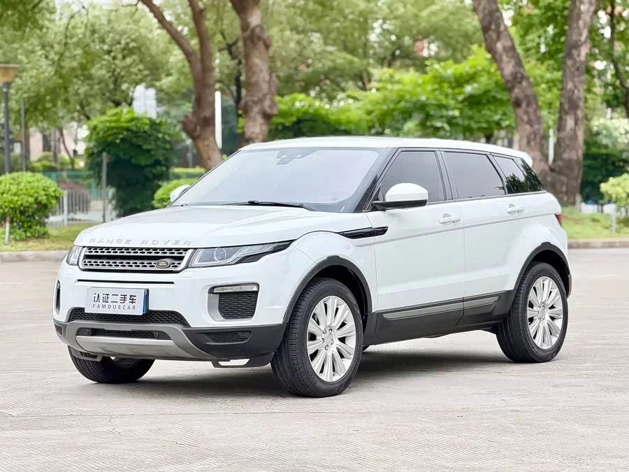 Land Rover Range Rover Aurora