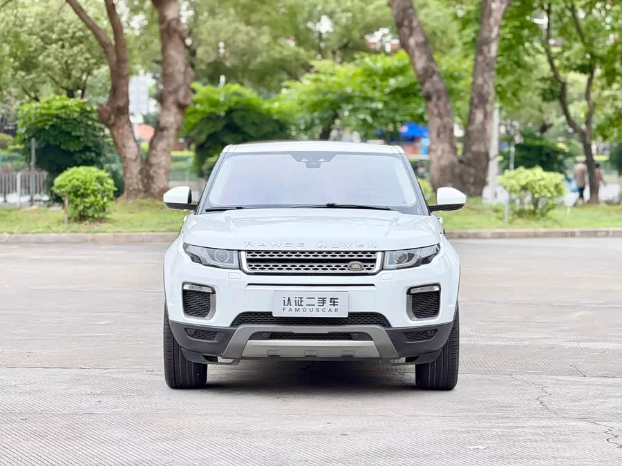 Land Rover Range Rover Aurora