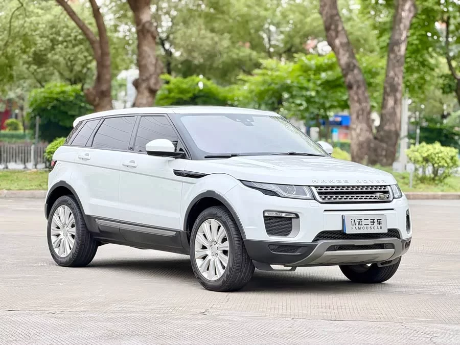 Land Rover Range Rover Aurora