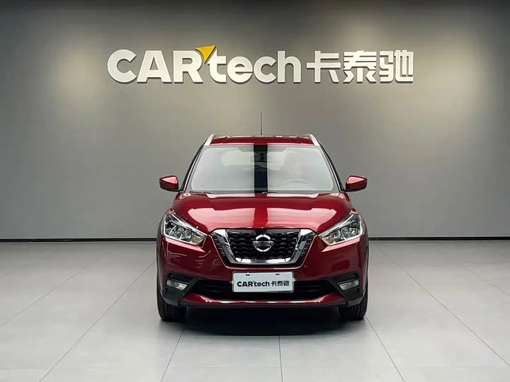 Nissan Jinke