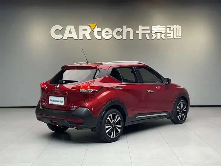Nissan Jinke