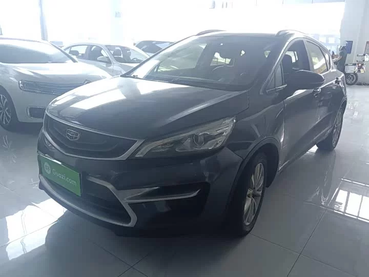 Geely Emgrand GS
