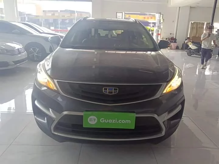 Geely Emgrand GS