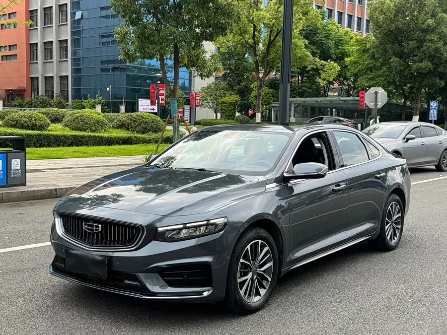 Geely Xingrui