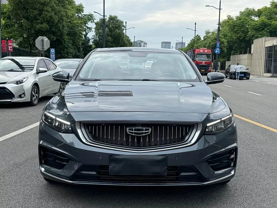 Geely Xingrui