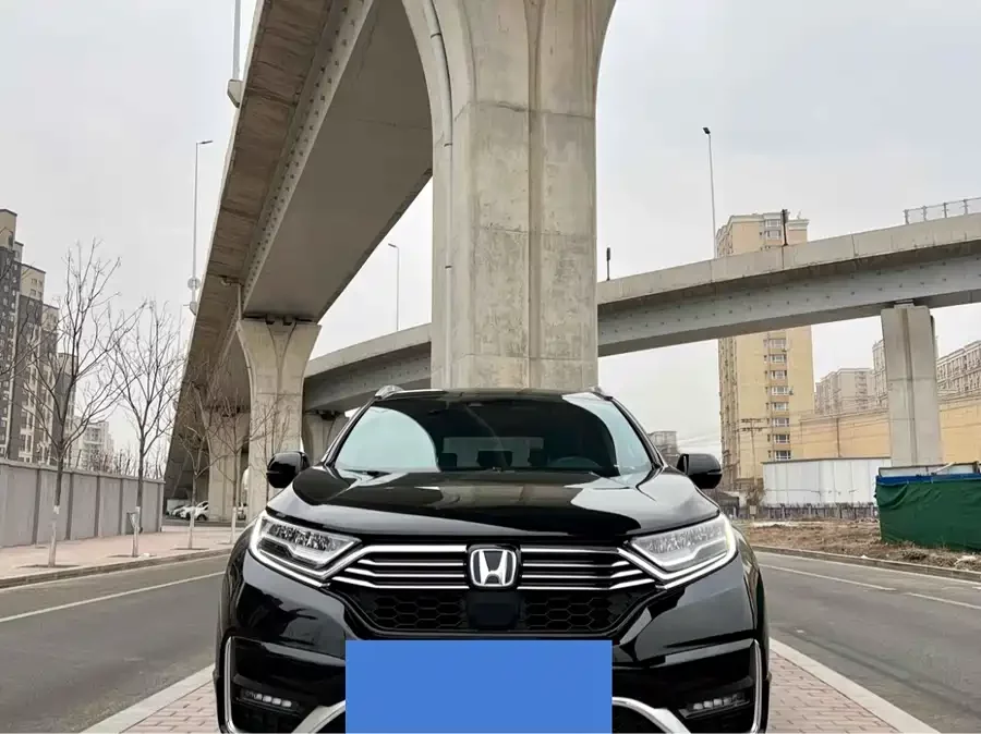 Honda CR-V New Energy