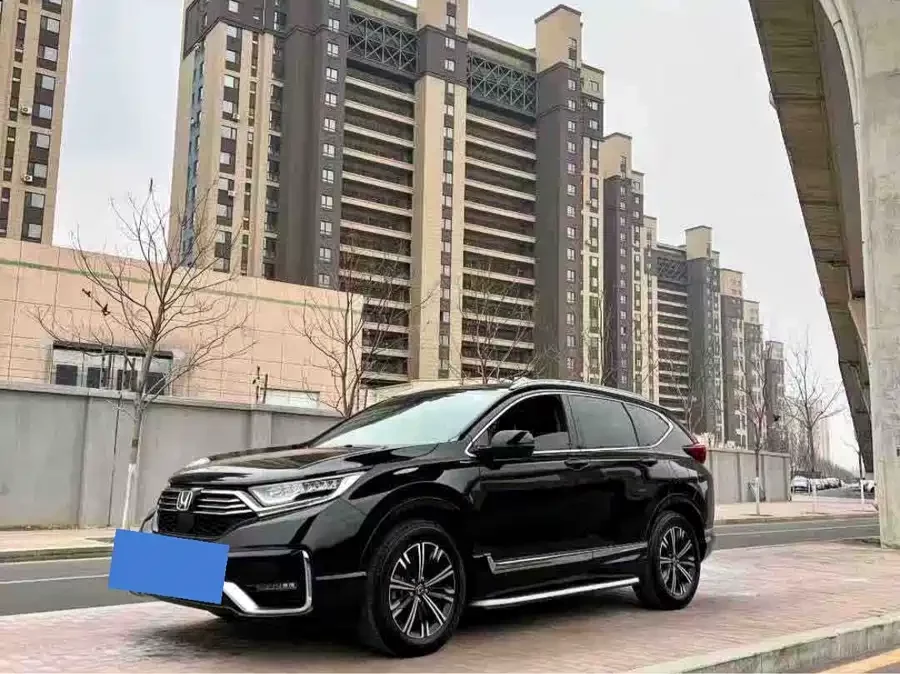 Honda CR-V New Energy