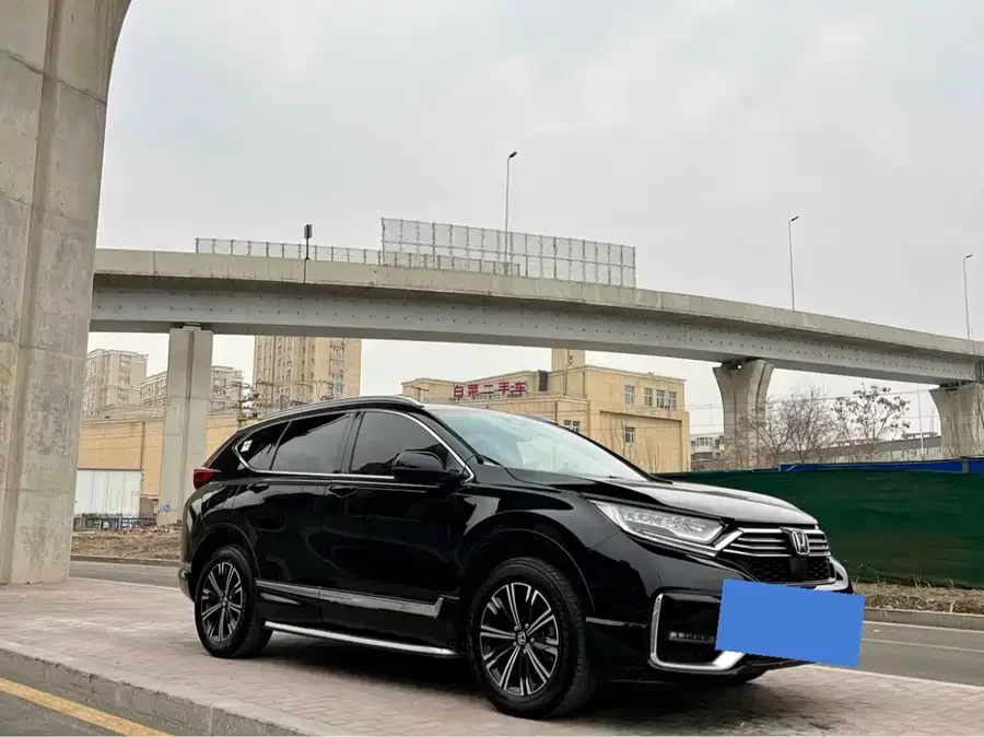 Honda CR-V New Energy