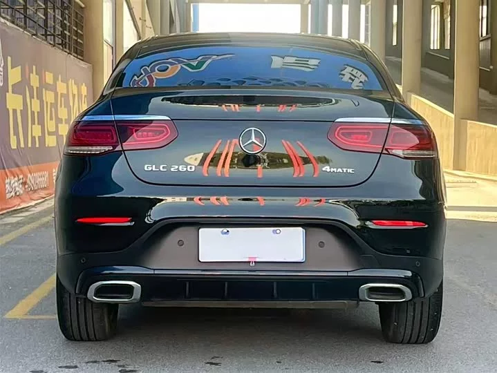 Mercedes-Benz GLC coupe
