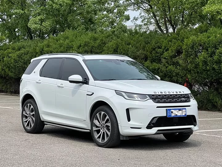Land Rover Discover Sports