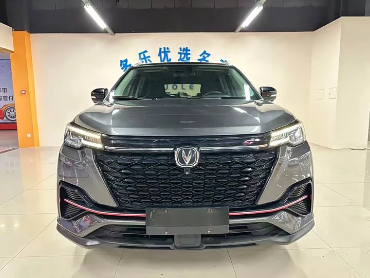 Changan CS55PLUS