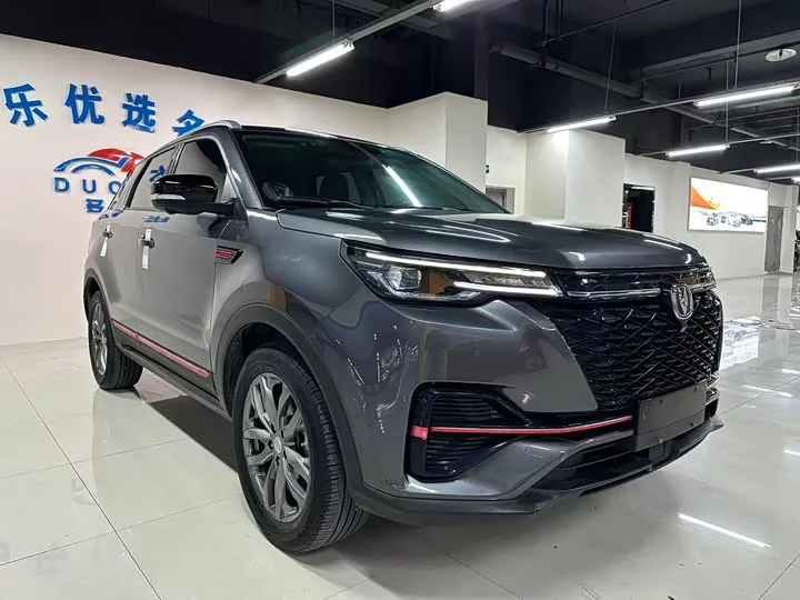 Changan CS55PLUS