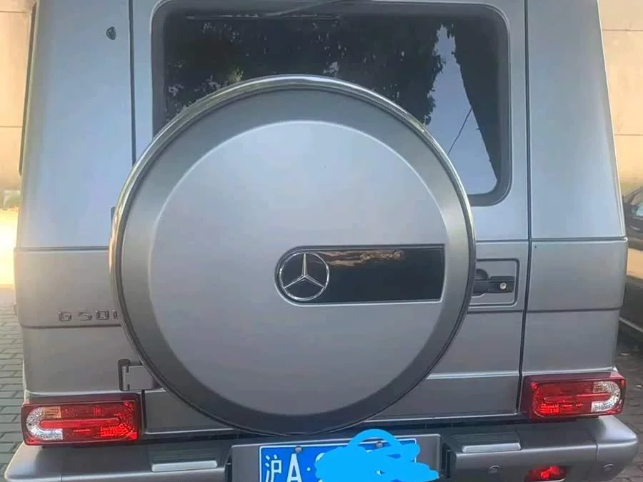 Mercedes Benz G-rated