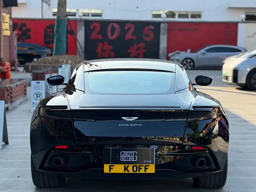 Aston Martin DB11