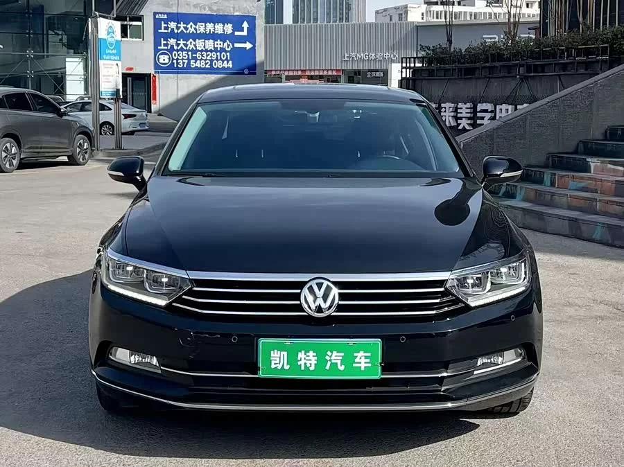Volkswagen Magotan