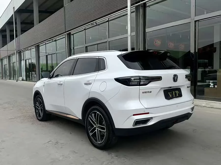 Changan CS55PLUS