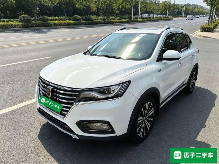 Roewe RX5