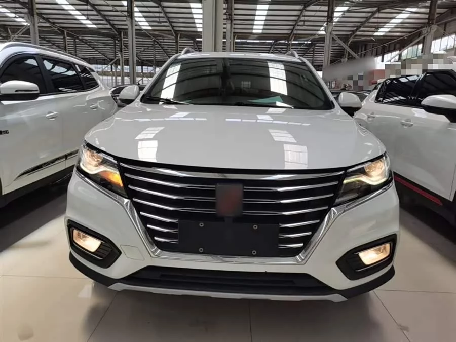 Roewe RX5