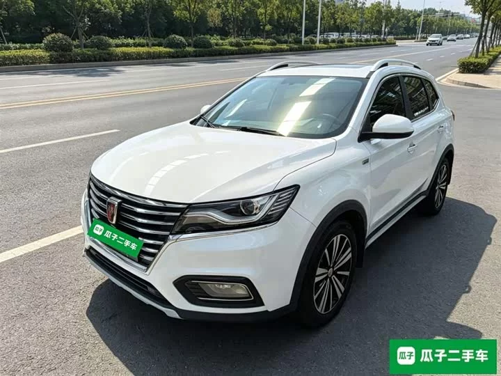 Roewe RX5
