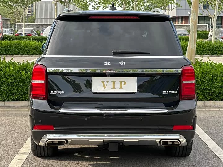 BAIC BJ90