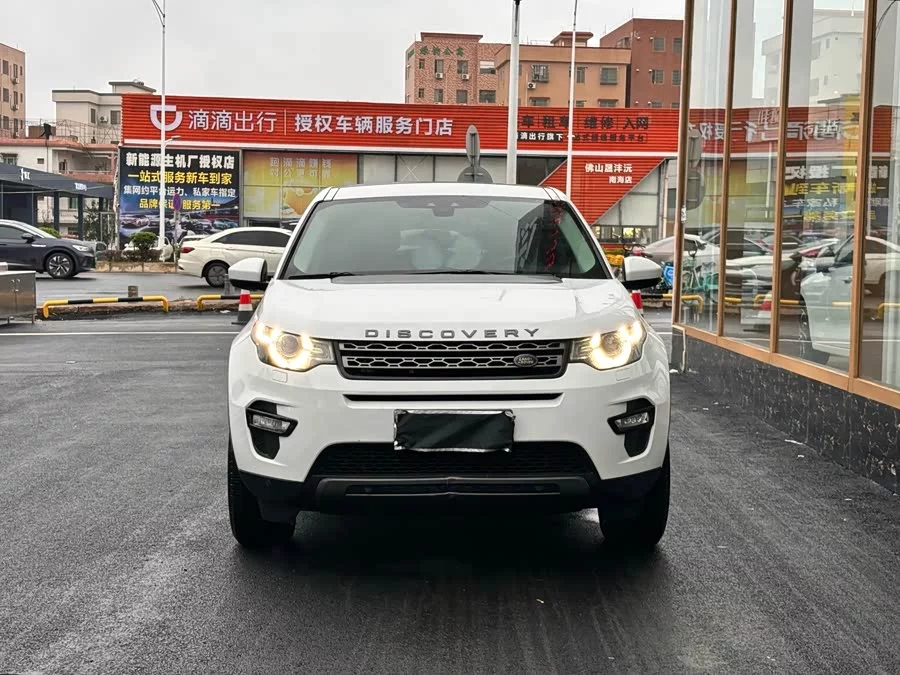 Land Rover Discovery Sport