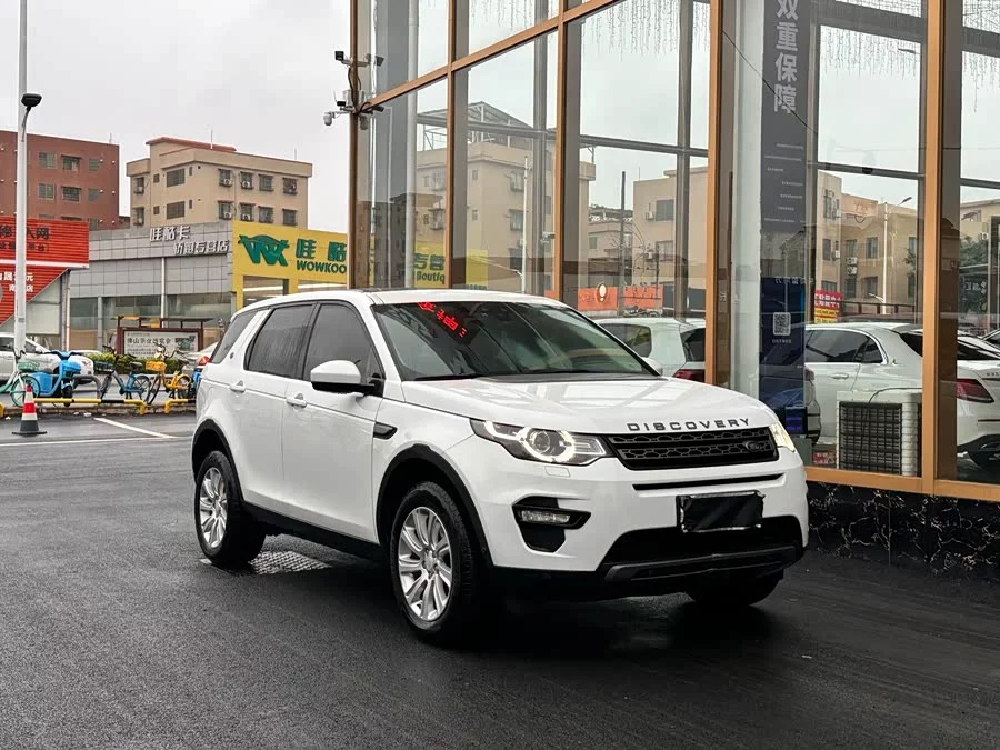 Land Rover Discovery Sport