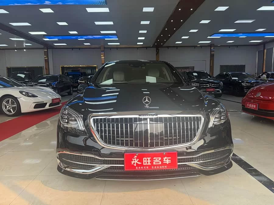 Mercedes Benz Maybach S-Class