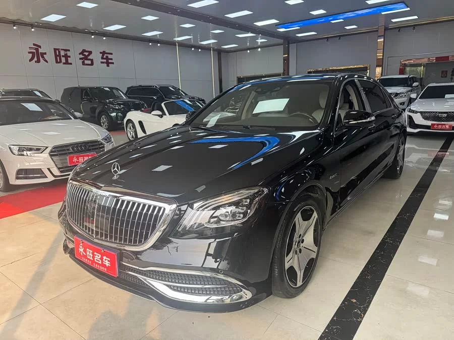 Mercedes Benz Maybach S-Class
