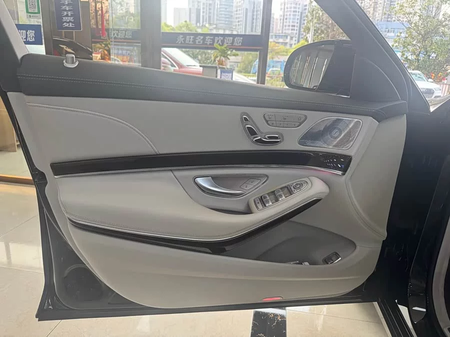 Mercedes Benz Maybach S-Class