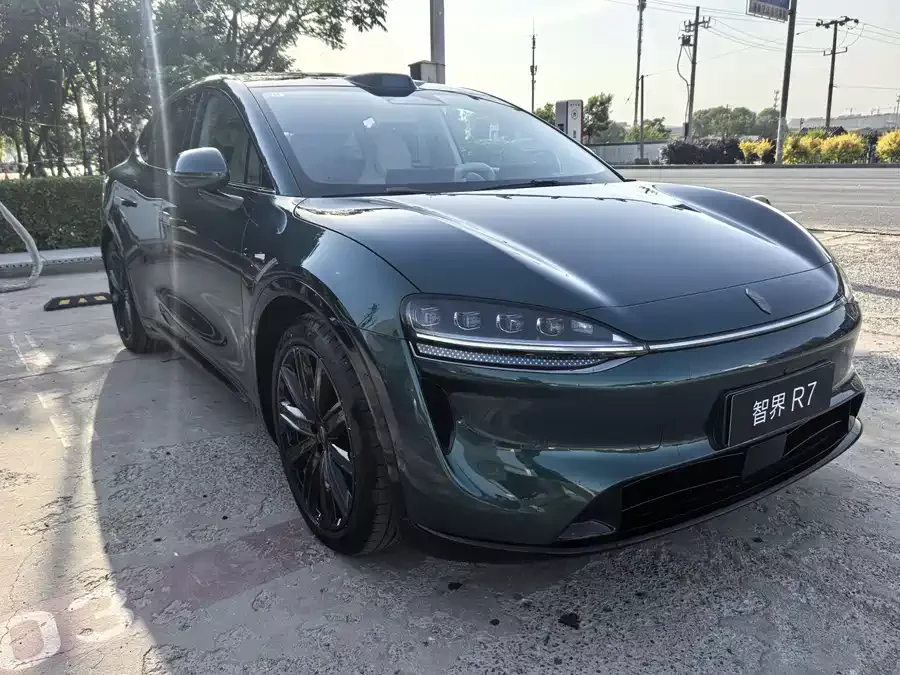 smart world R7