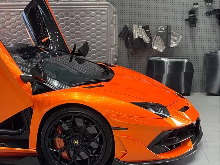 Lamborghini Aventador