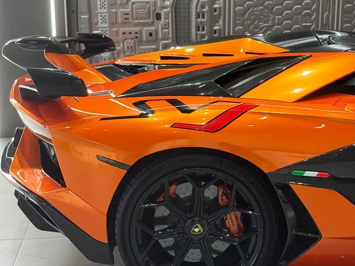 Lamborghini Aventador