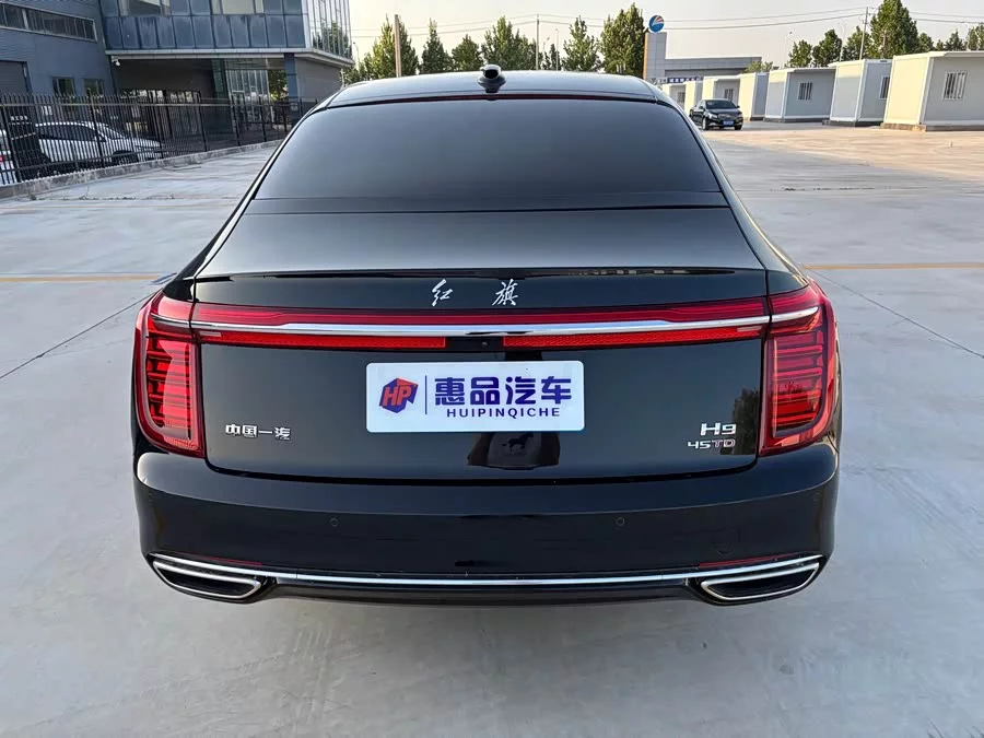 Hongqi H9