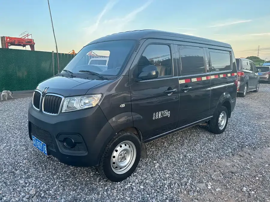 Jinbei Hiace X30