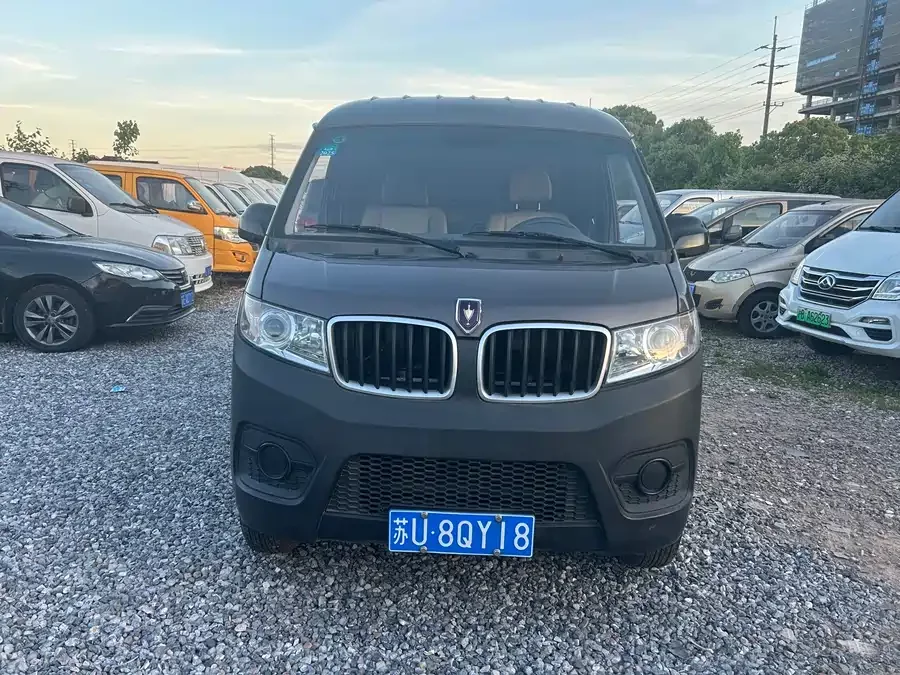 Jinbei Hiace X30