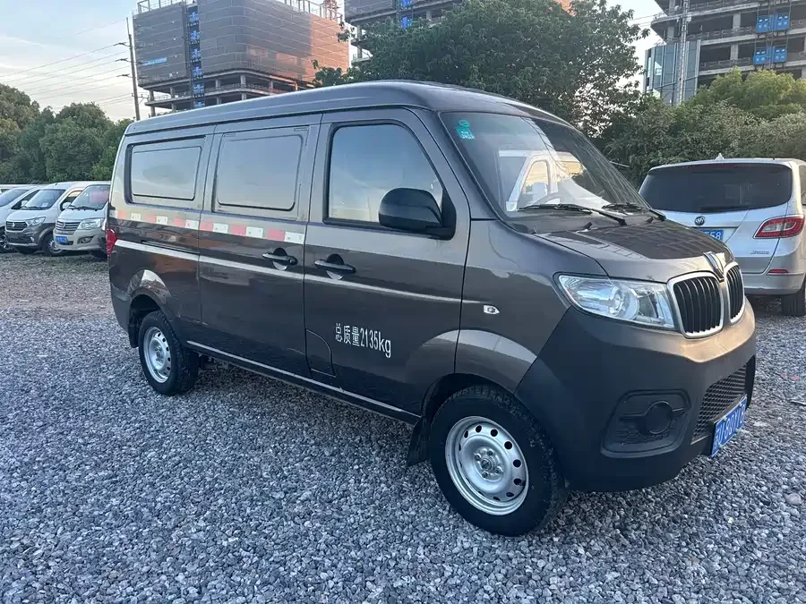 Jinbei Hiace X30
