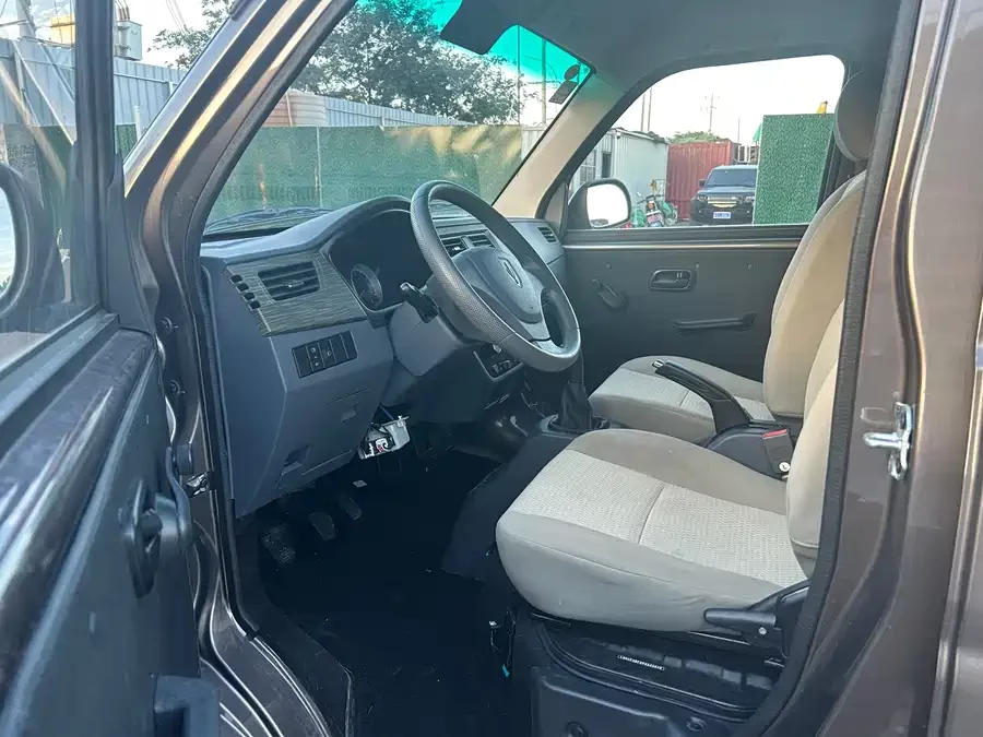 Jinbei Hiace X30