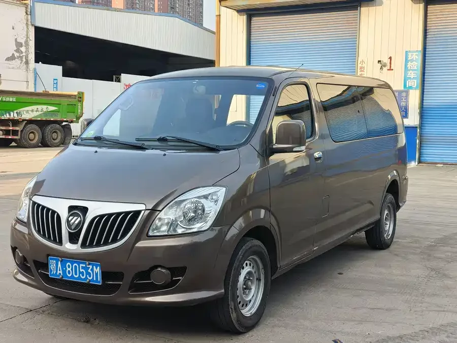 Foton Landscape G5