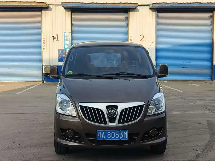 Foton Landscape G5