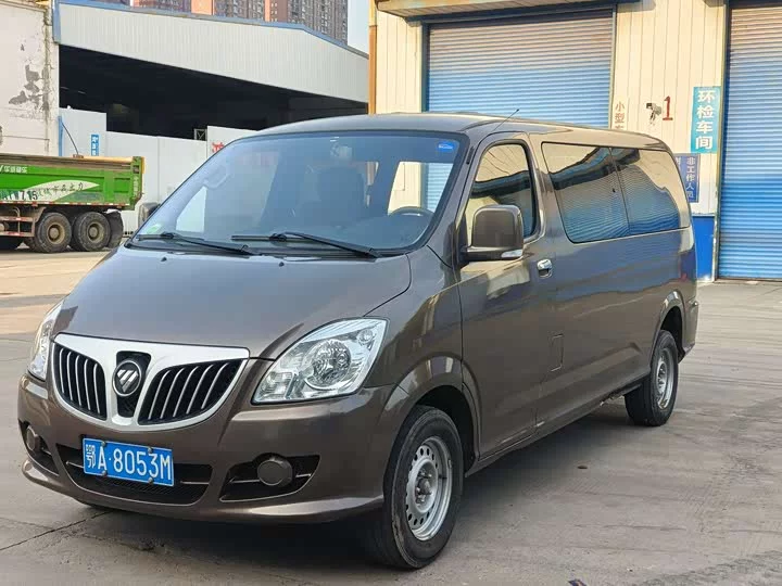 Foton Landscape G5