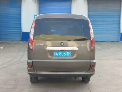 Foton Landscape G5