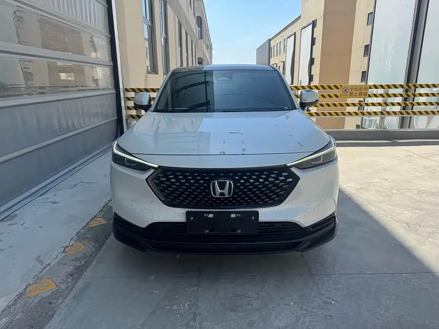 Honda XR-V