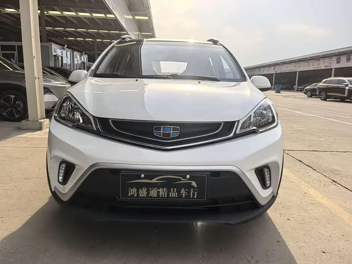 Geely Vision X1