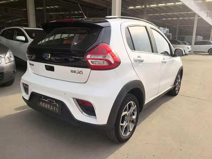 Geely Vision X1