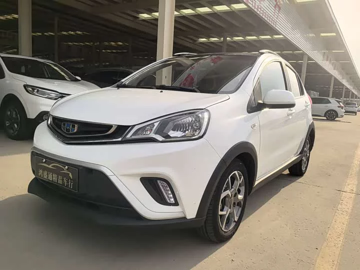 Geely Vision X1