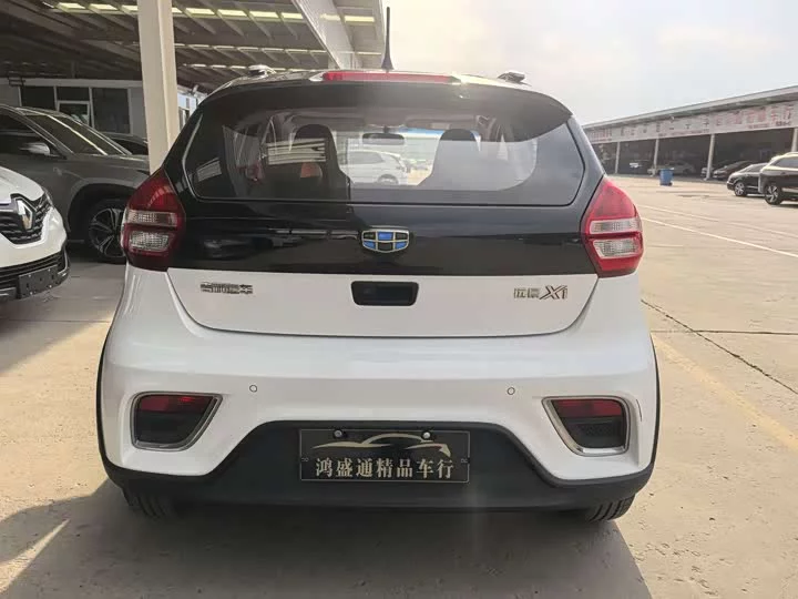 Geely Vision X1